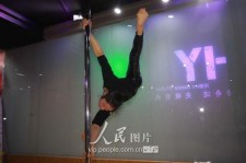 如皋钢管舞女神(女星钢管舞)