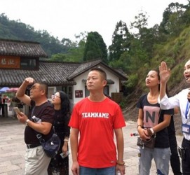 如皋旅途私家伴游(旅途私家伴游案牍)