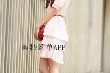 如皋青岛高端伴游雇用(青岛高端伴游雇用信息)