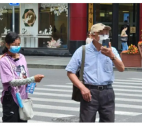 如皋上海私人伴游 上海“半日游”骗局卧底调查