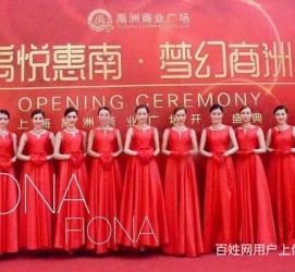 如皋苏州模特礼节兼职(苏州模特培训)