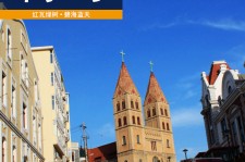 如皋青岛旅游攻略(青岛旅游攻略自由行四天)
