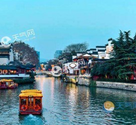如皋南京游玩攻略(南京游玩攻略两日游住宿)