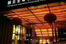 如皋广州伴游雇用包厢女办事员的简单介绍