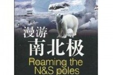 如皋游记攻略(ps西游记攻略)