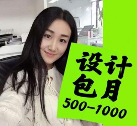 如皋淘宝模特兼职可靠吗(网上的淘宝模特兼职可信吗)