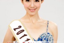 如皋合肥商务模特兼职(合肥礼节模特兼职群)