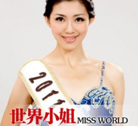 如皋合肥商务模特兼职(合肥礼节模特兼职群)