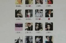如皋包罗哈尔滨兼职女学生伴游的词条