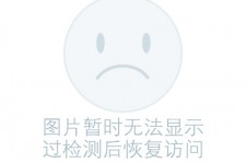 如皋关于兼职黄某然模特的信息