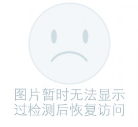 如皋关于兼职黄某然模特的信息