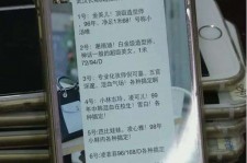 如皋中国伴游网招聘(全国高薪招聘伴游)