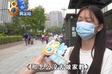 如皋兼职模特之美院女孩的简单介绍
