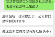 如皋赶集网模特兼职是实的吗(赶集网模特兼职是实的吗吗)