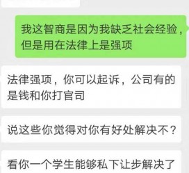 如皋赶集网模特兼职是实的吗(赶集网模特兼职是实的吗吗)