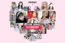 如皋淘宝兼职模特怎么要回钱(淘宝模特兼职要交钱吗)