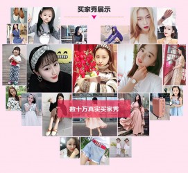 如皋淘宝兼职模特怎么要回钱(淘宝模特兼职要交钱吗)