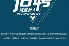 如皋柬埔寨雇用伴游(伴侣介绍去柬埔寨工做)