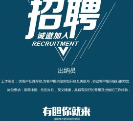 如皋柬埔寨雇用伴游(伴侣介绍去柬埔寨工做)