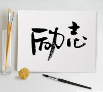 如皋上海私人伴游 深圳私人高端伴游招聘，全国各地私人陪同游玩(今日/招聘)