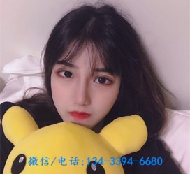 如皋深圳酒店佳丽伴游雇用(深圳伴游雇用90万月薪)