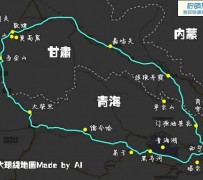 如皋自驾旅游攻略(沈阳到乌拉盖草原自驾旅游攻略)