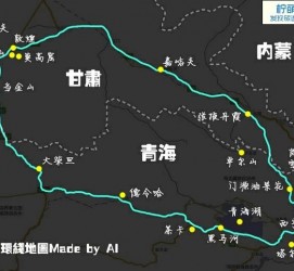 如皋自驾旅游攻略(沈阳到乌拉盖草原自驾旅游攻略)