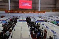 如皋上海伴游雇用无押金(上海伴游雇用无押金可靠吗)