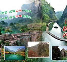 如皋一日游线路(黄果树旅游攻略一日游线路)
