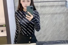 如皋兼职模特**查察院的简单介绍