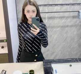 如皋兼职模特**查察院的简单介绍