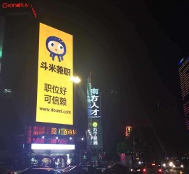 如皋斗米兼职模特靠谱吗(兼职模特签约里的圈套)