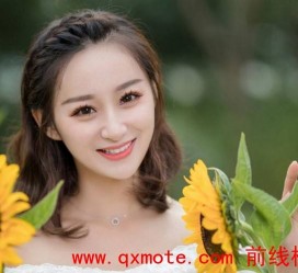 如皋网上找的兼职模特能否是实的(网上找的兼职模特能否是实的啊)