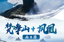 如皋两日游推荐(二日游最佳景点)