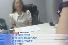 如皋模特兼职都要发(模特兼职都要发伴侣圈吗)
