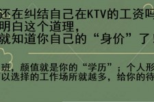 如皋北京伴游招聘 北京伴游 北京是一个神奇的多数市，若干朝代的天子都在北京建都