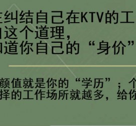 如皋北京伴游招聘 北京伴游 北京是一个神奇的多数市，若干朝代的天子都在北京建都