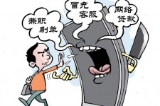 如皋长沙大学生兼职伴游伴随梦璐的简单介绍