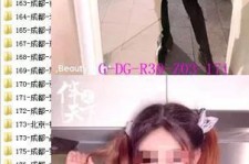 如皋呼和浩特私家伴游几钱的简单介绍