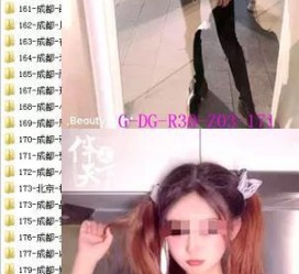 如皋呼和浩特私家伴游几钱的简单介绍
