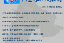 如皋私人伴游是什么 不止洗米嫂与Mandy的对决，洗米华情路上还有超模、亚姐集体闪现