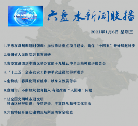 如皋私人伴游是什么 不止洗米嫂与Mandy的对决，洗米华情路上还有超模、亚姐集体闪现