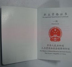 如皋咸阳商务伴游资本雇用预约平台的简单介绍