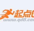 如皋约中国伴游作为私人向导的简单介绍