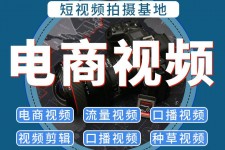如皋不雅音桥淘宝模特兼职雇用(不雅音桥兼职网拍模特是实的吗)