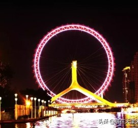 如皋天津游玩攻略(天津旅游攻略 必玩)