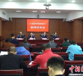 如皋中国伴游管理协会(旅游伴游管家)