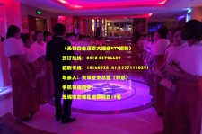 如皋深圳ktv佳丽伴游雇用(深圳夜场KTV雇用模特佳丽)