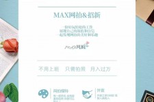 如皋兰州模特雇用兼职(兰州模特雇用兼职信息)