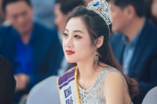 如皋国际旅游小姐(2016年国际旅游小姐)